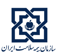 بیمه سلامت ایران